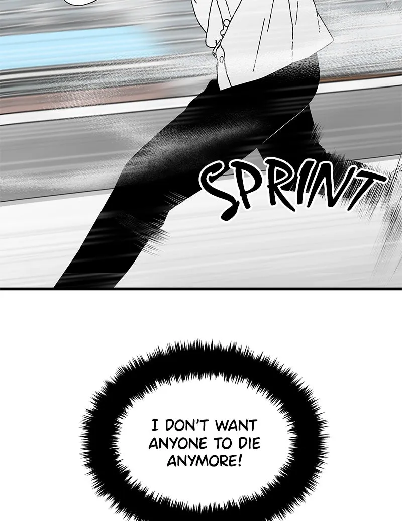 Eyes Chapter 5 page 21 - 