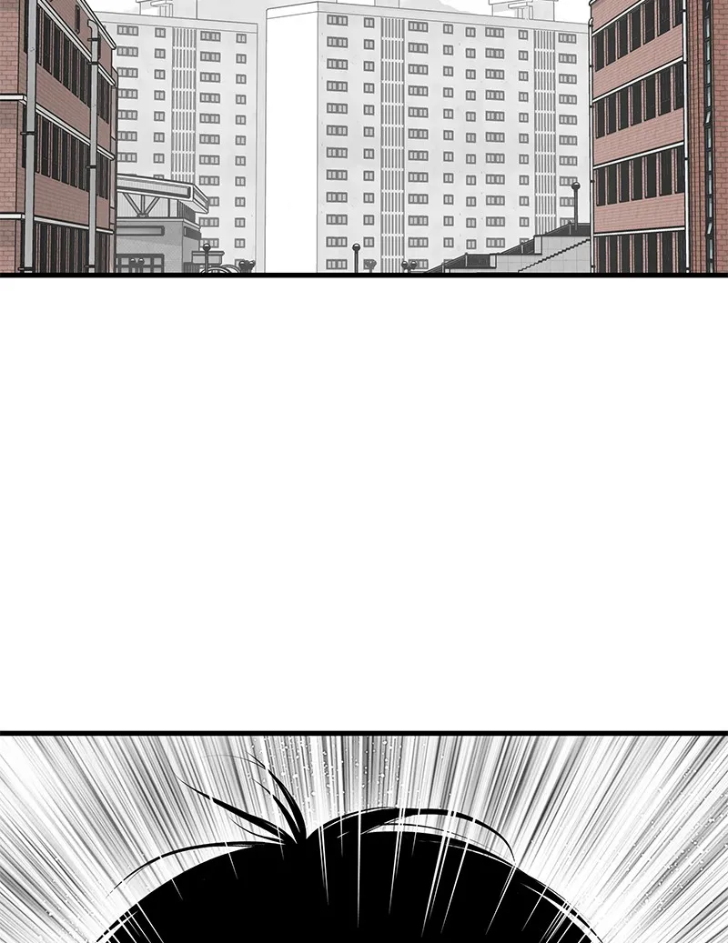Eyes Chapter 5 page 25 - 
