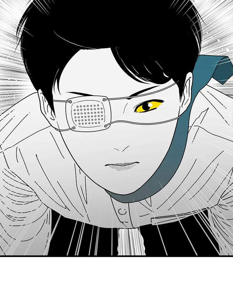 Eyes Chapter 5 page 26 - 