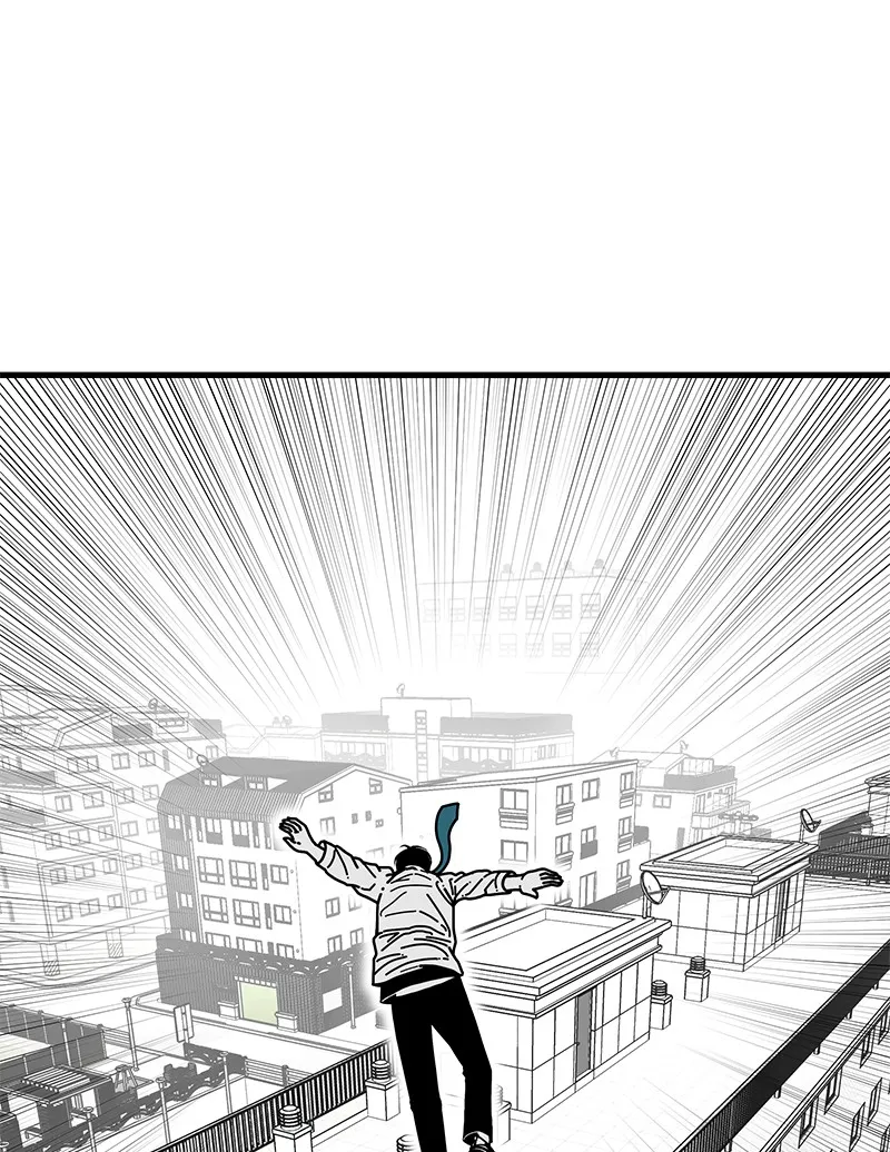Eyes Chapter 5 page 27 - 