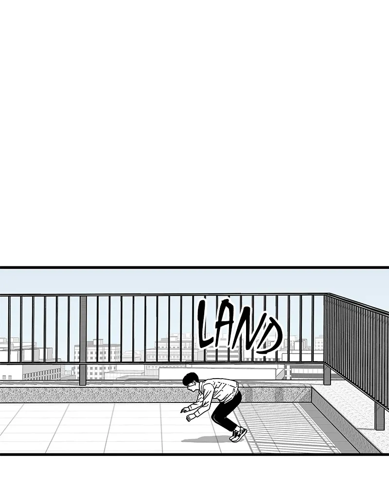 Eyes Chapter 5 page 29 - 