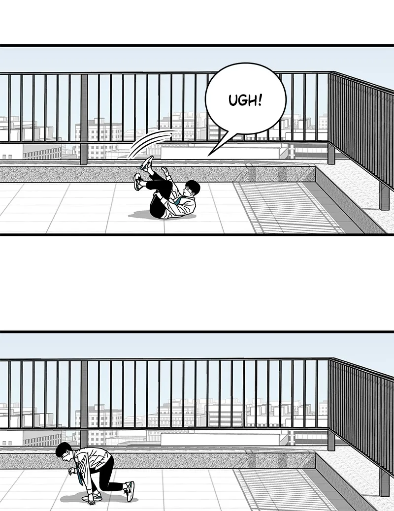 Eyes Chapter 5 page 30 - 