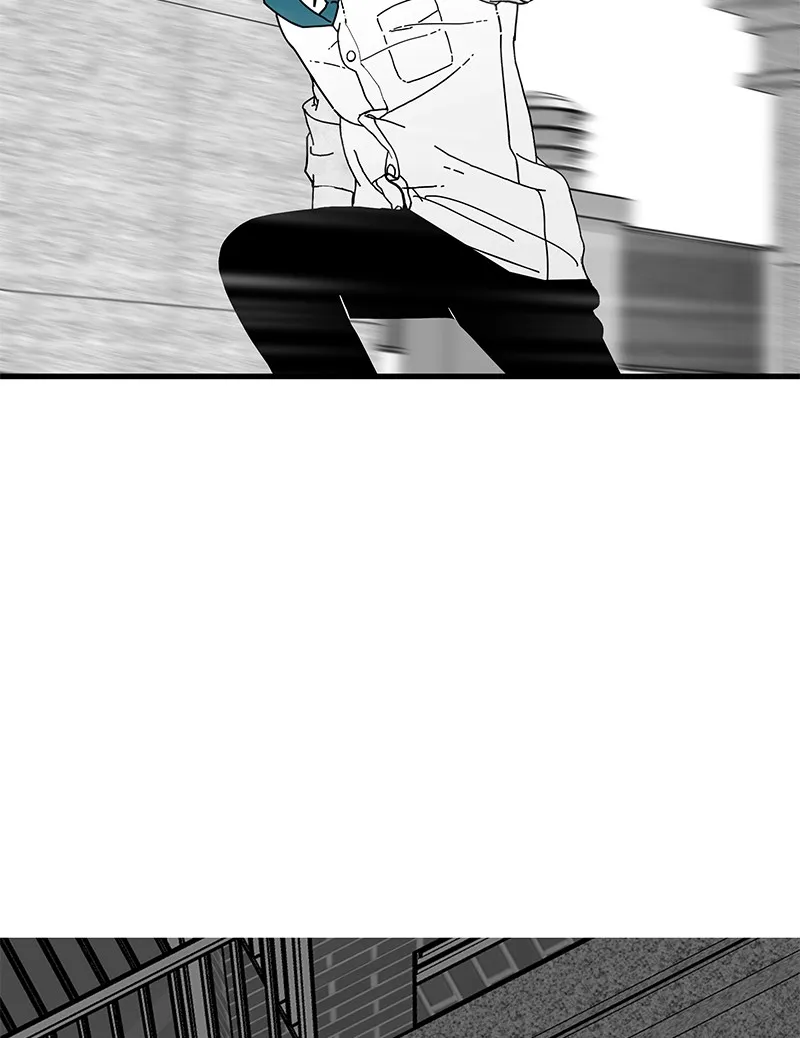 Eyes Chapter 5 page 32 - 