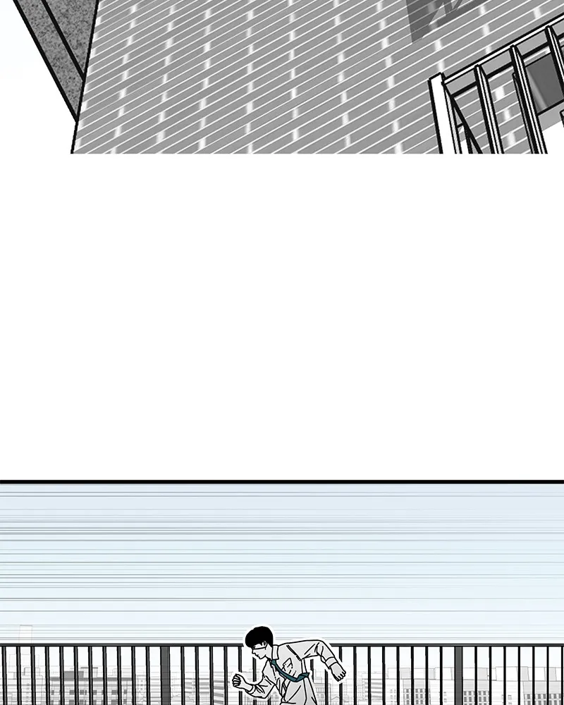 Eyes Chapter 5 page 35 - 