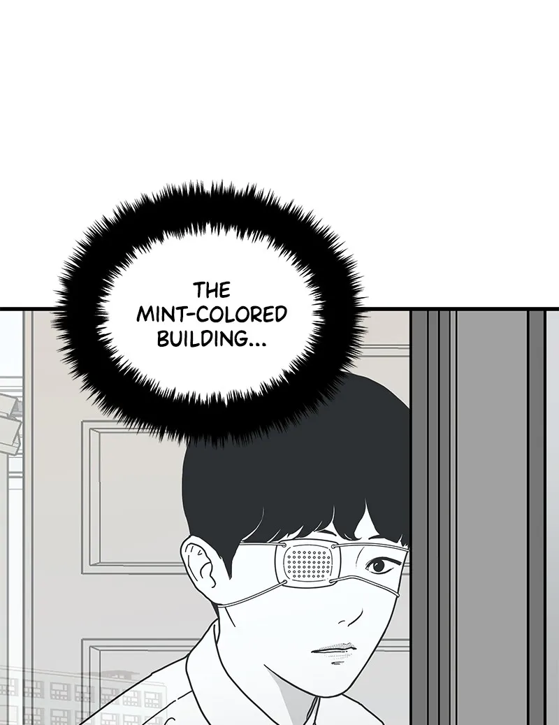 Eyes Chapter 5 page 5 - 