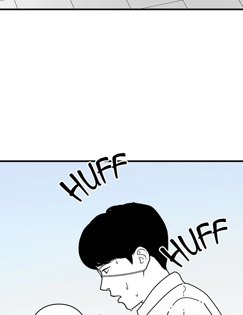 Eyes Chapter 5 page 42 - 