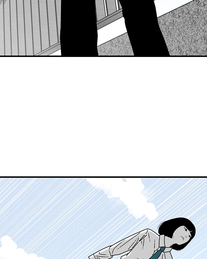 Eyes Chapter 5 page 45 - 