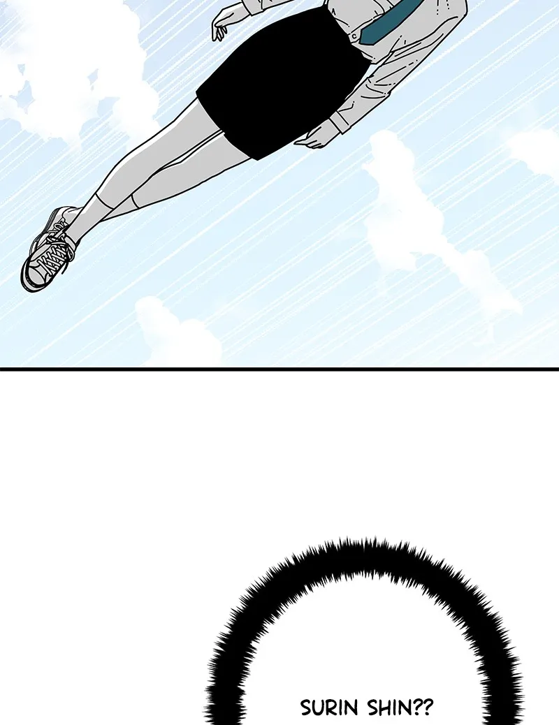 Eyes Chapter 5 page 46 - 