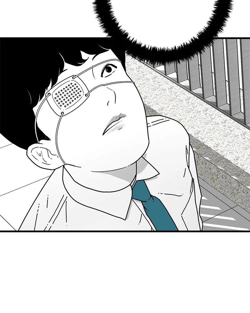 Eyes Chapter 5 page 47 - 