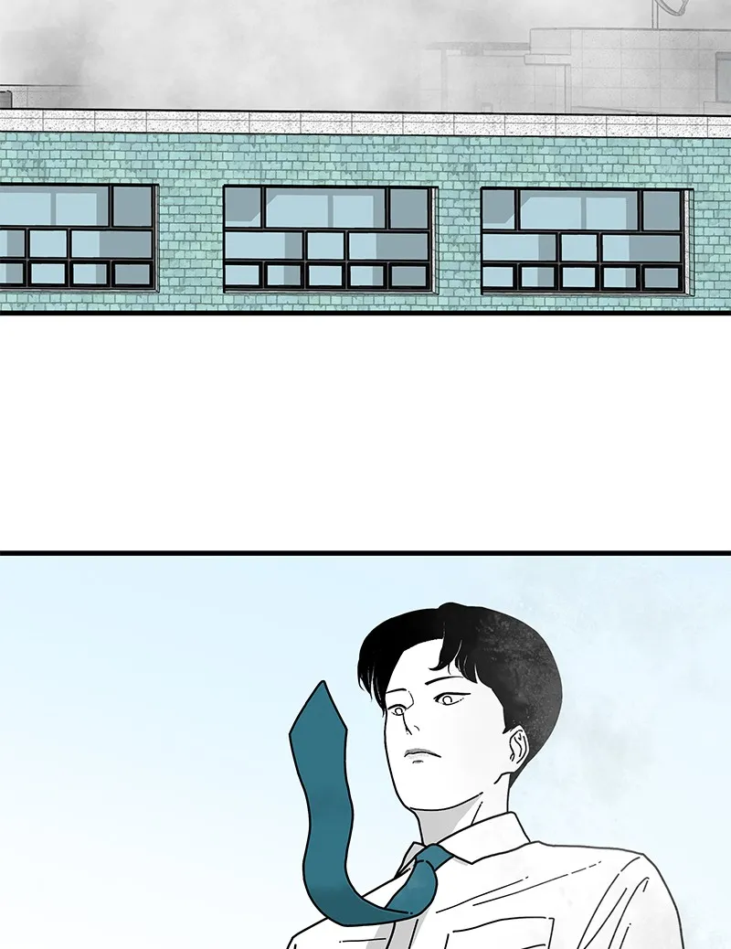 Eyes Chapter 5 page 52 - 