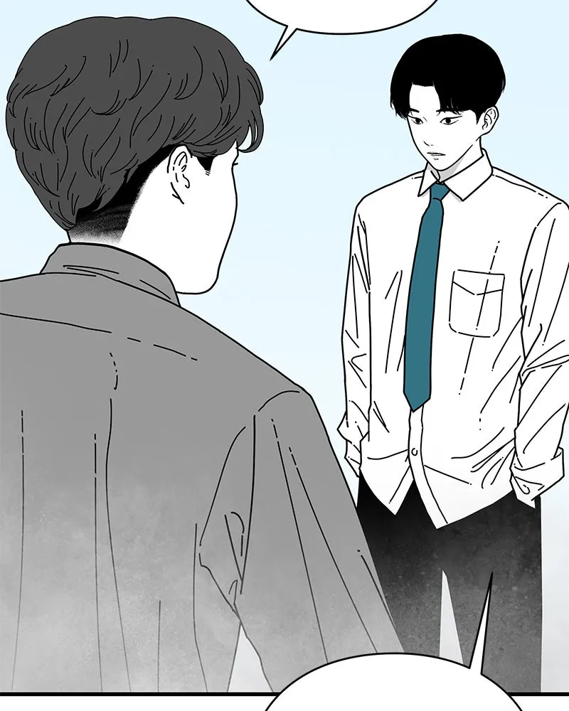 Eyes Chapter 5 page 68 - 
