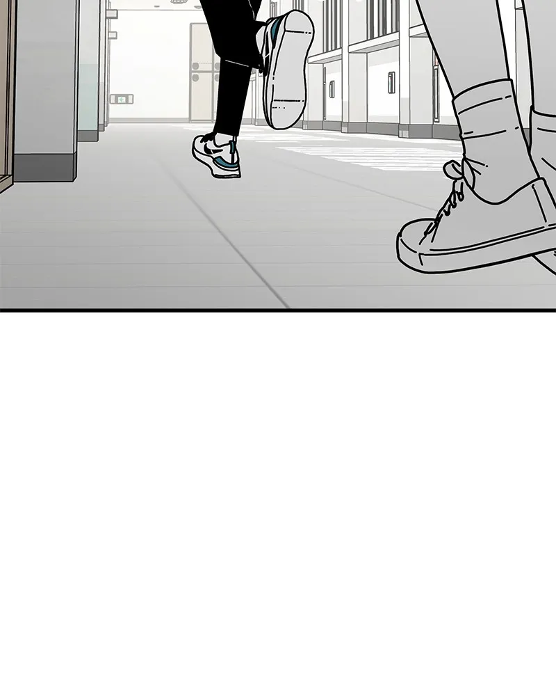Eyes Chapter 5 page 8 - 