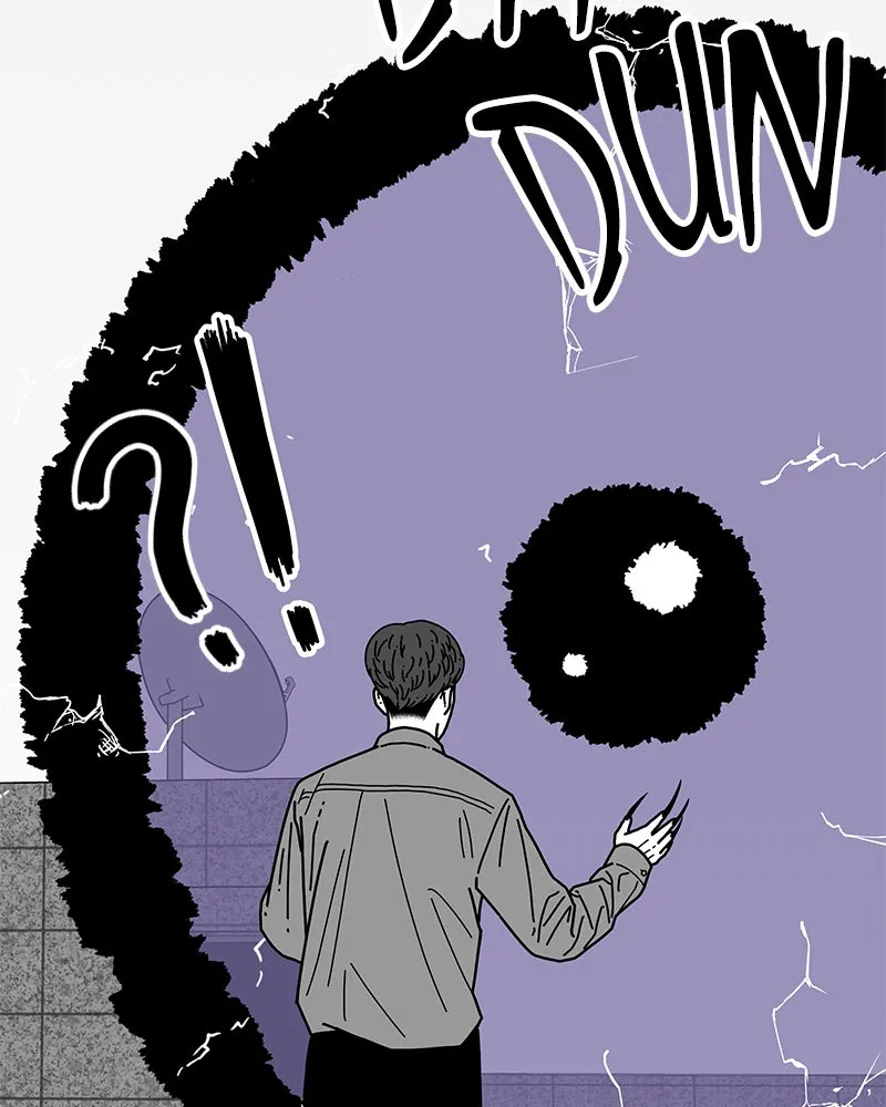 Eyes Chapter 5 page 78 - 