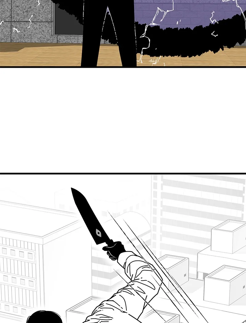 Eyes Chapter 5 page 79 - 