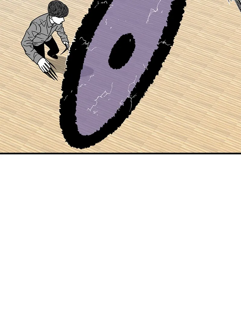 Eyes Chapter 5 page 81 - 