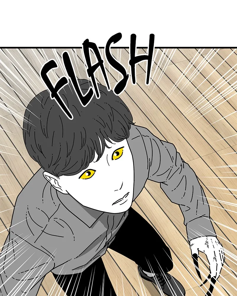 Eyes Chapter 5 page 82 - 