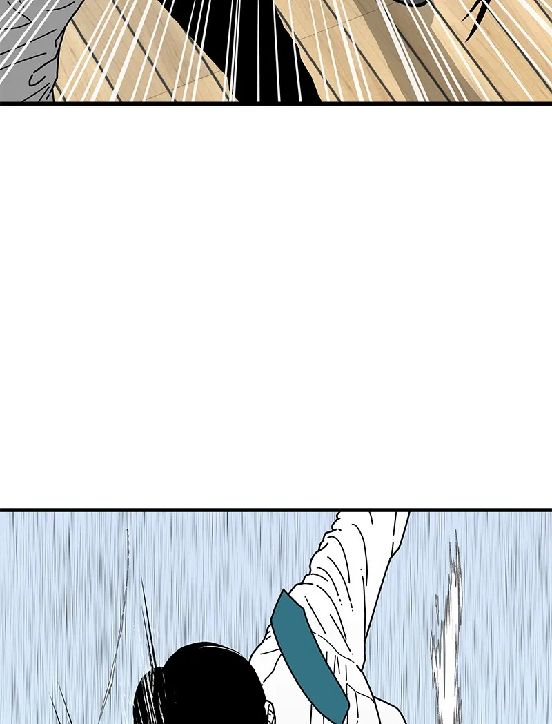 Eyes Chapter 5 page 83 - 