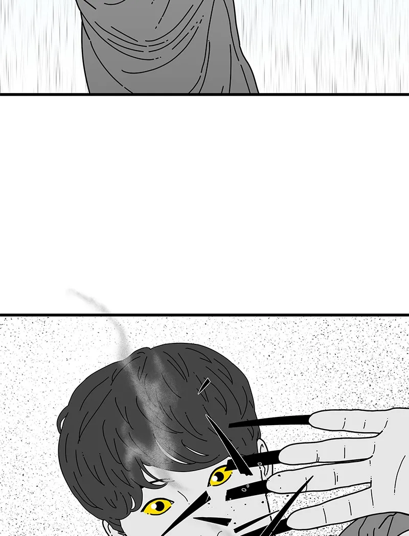Eyes Chapter 5 page 85 - 