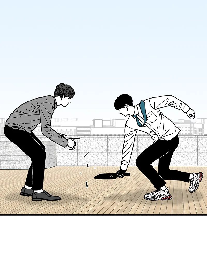 Eyes Chapter 5 page 87 - 
