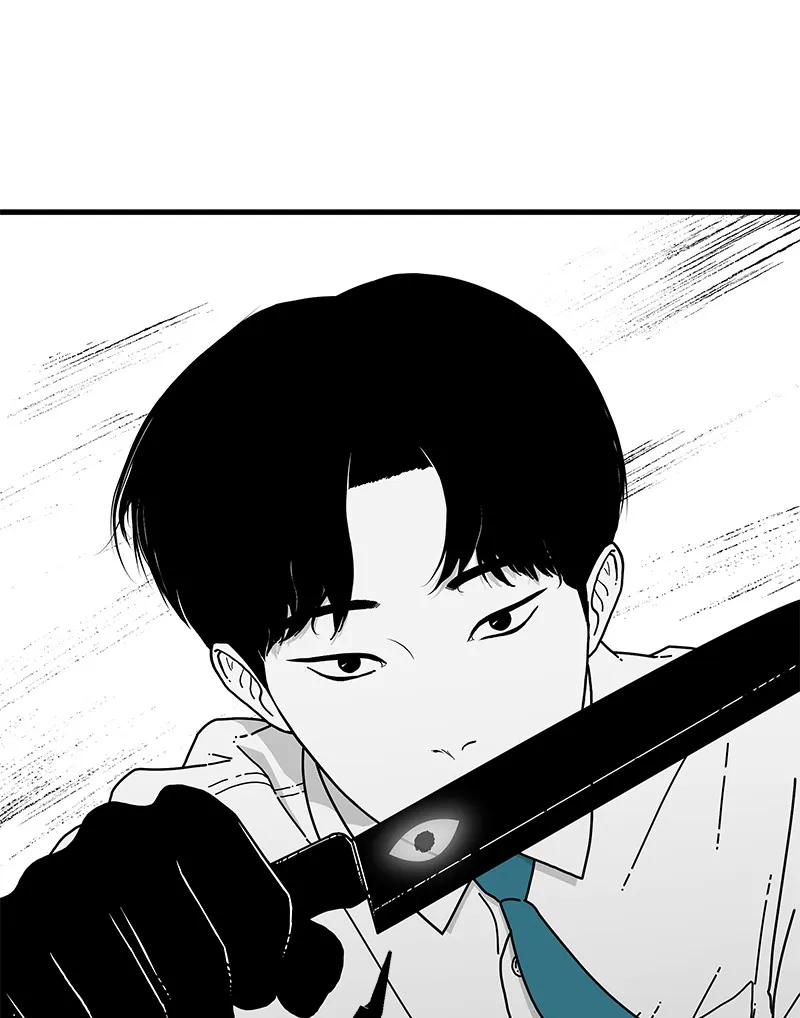Eyes Chapter 5 page 88 - 