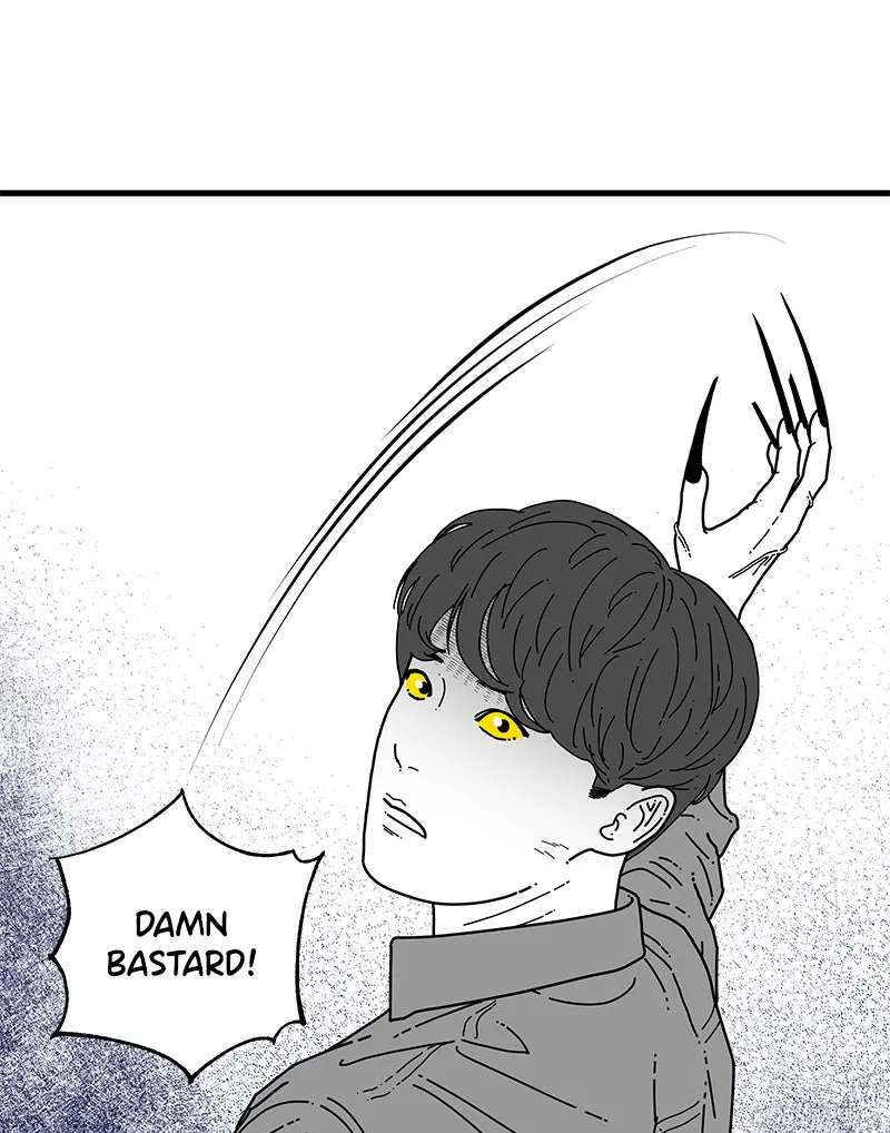 Eyes Chapter 5 page 90 - 