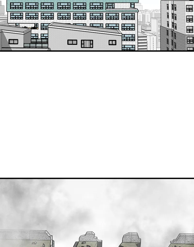 Eyes Chapter 5 page 96 - 