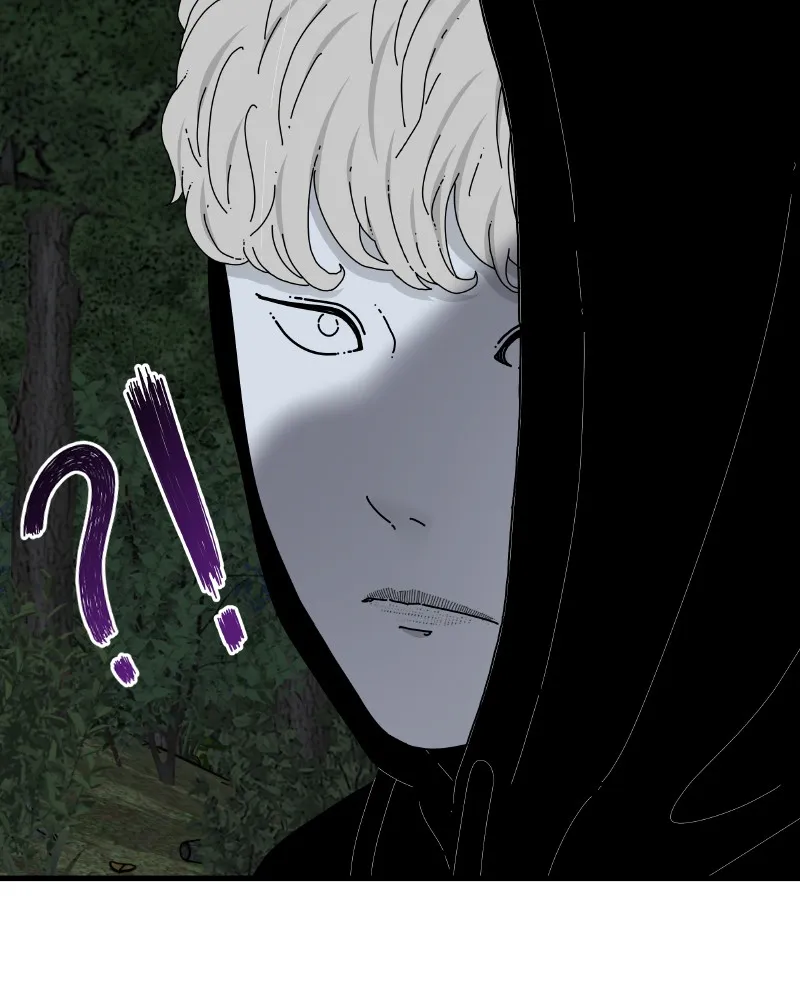 Eyes Chapter 50 page 2 - 