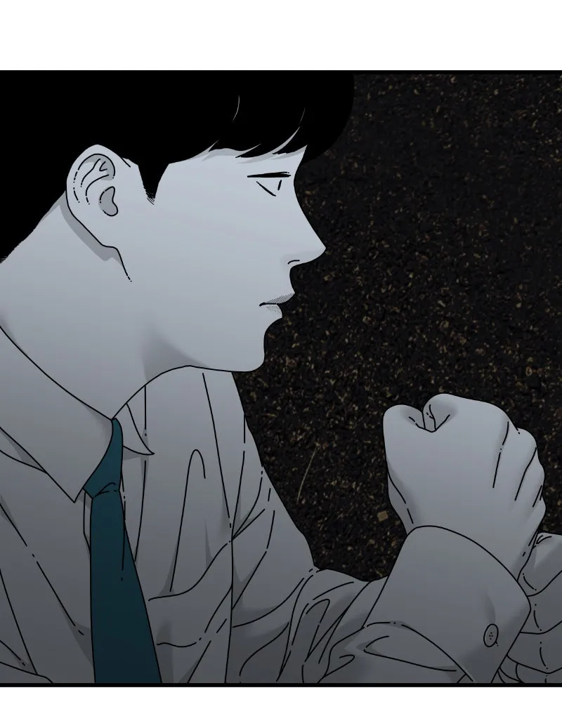 Eyes Chapter 50 page 127 - 