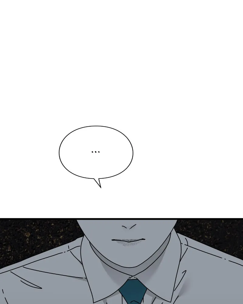 Eyes Chapter 50 page 132 - 