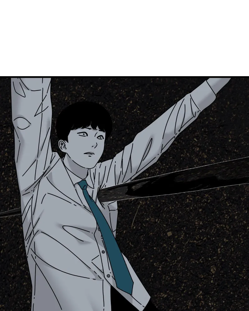 Eyes Chapter 50 page 153 - 