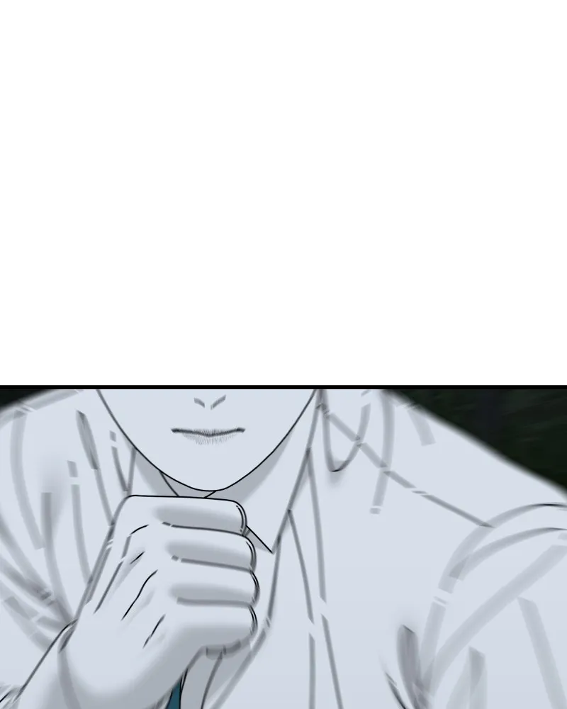 Eyes Chapter 50 page 18 - 