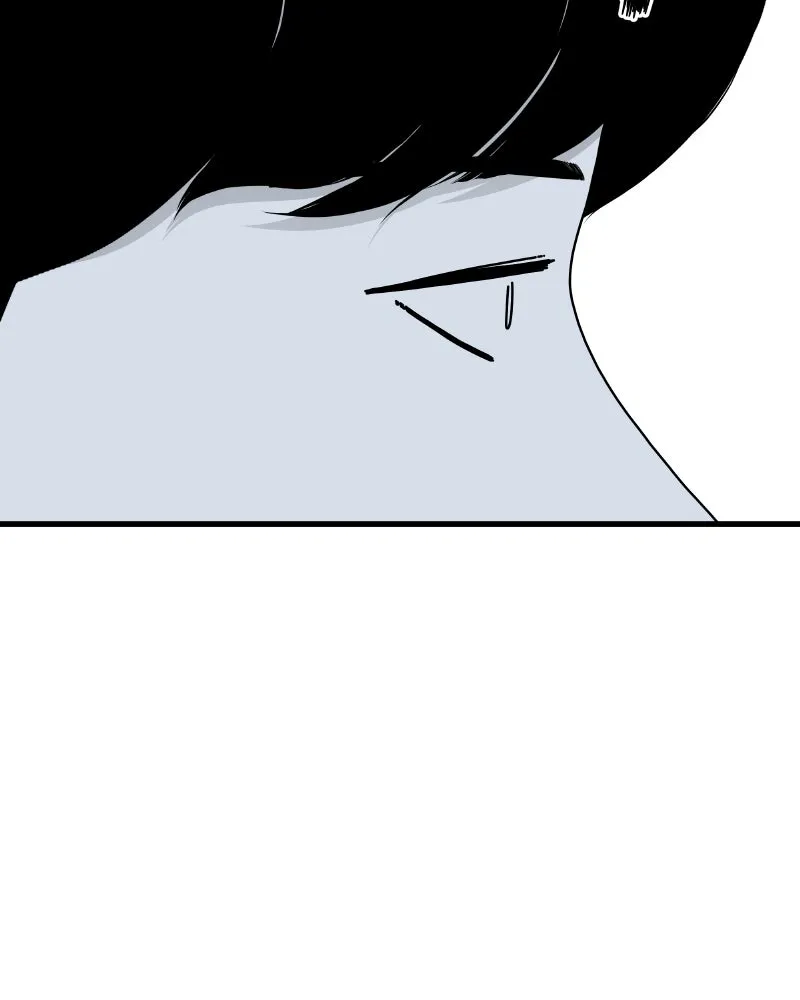 Eyes Chapter 50 page 21 - 