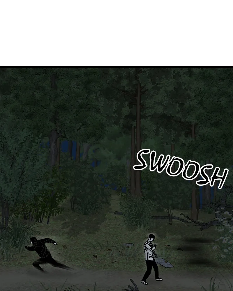 Eyes Chapter 50 page 22 - 