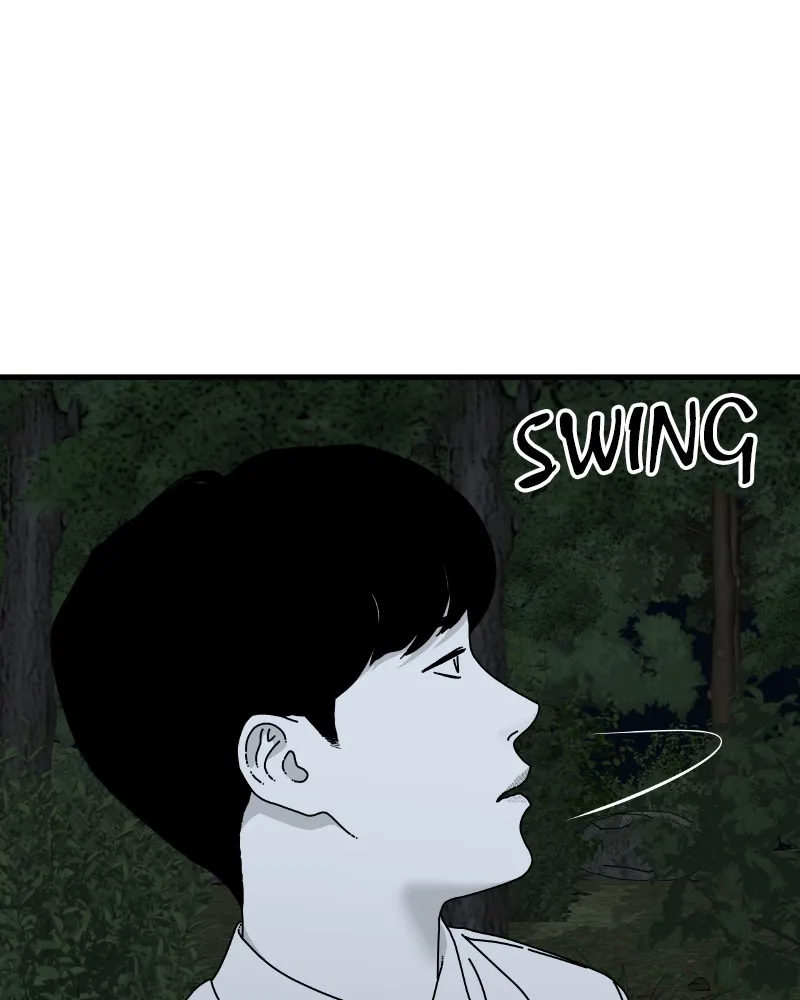Eyes Chapter 50 page 26 - 