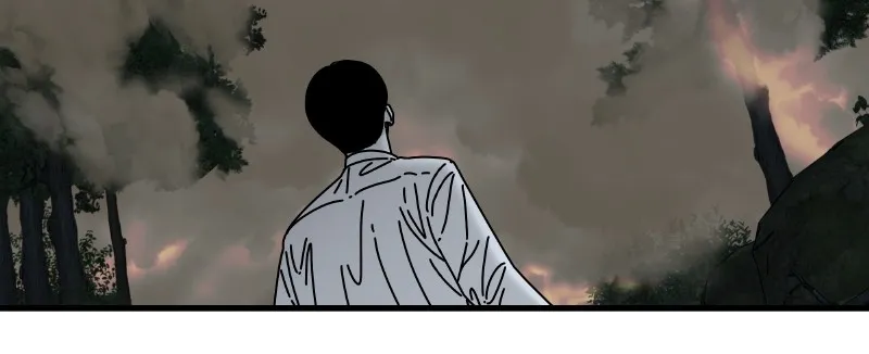 Eyes Chapter 50 page 30 - 