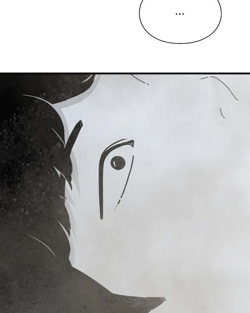 Eyes Chapter 50 page 32 - 
