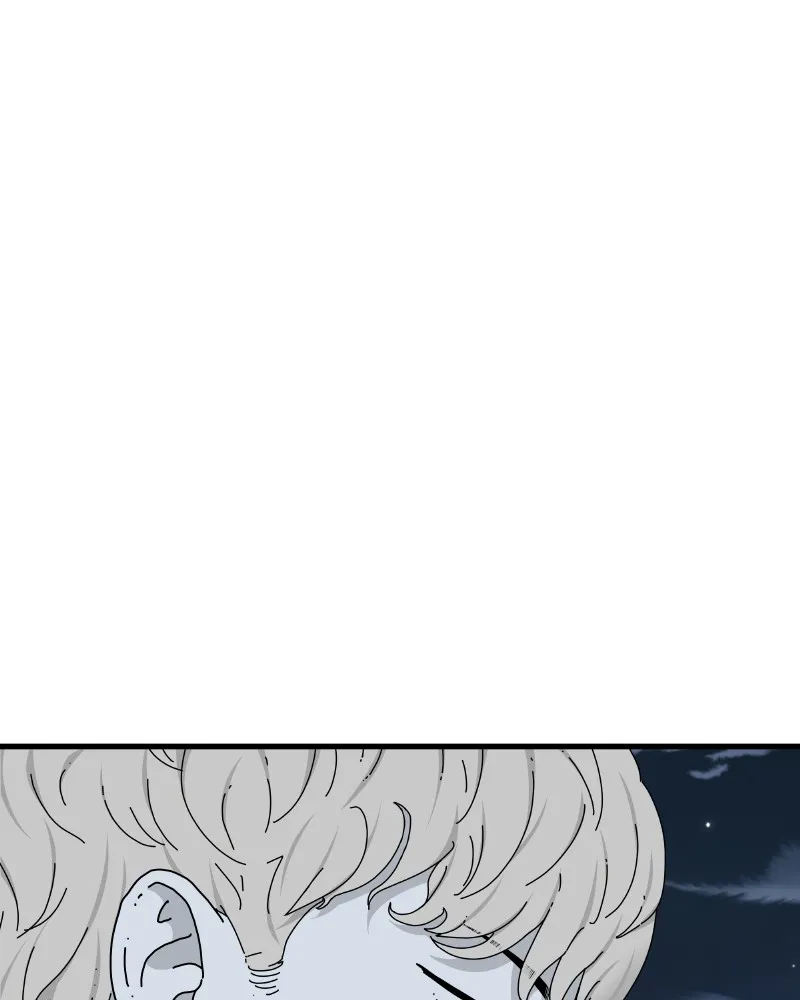 Eyes Chapter 50 page 43 - 
