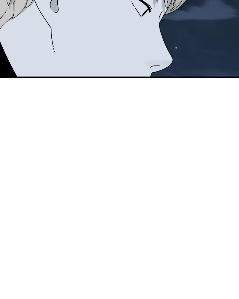 Eyes Chapter 50 page 44 - 