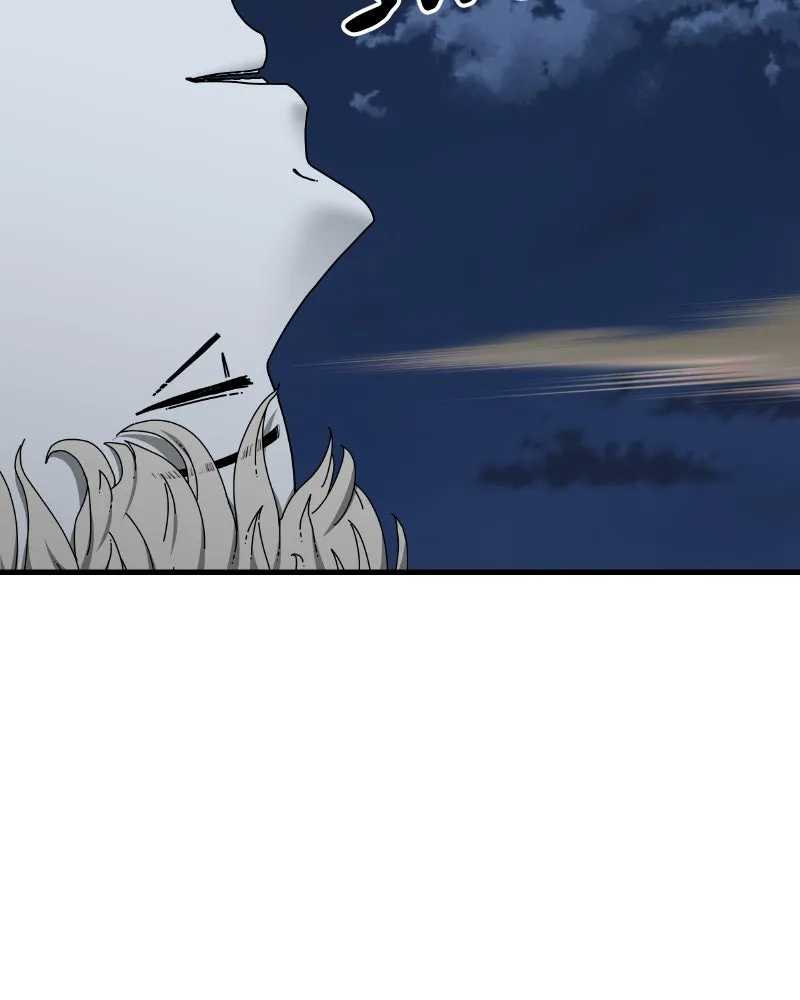 Eyes Chapter 50 page 55 - 