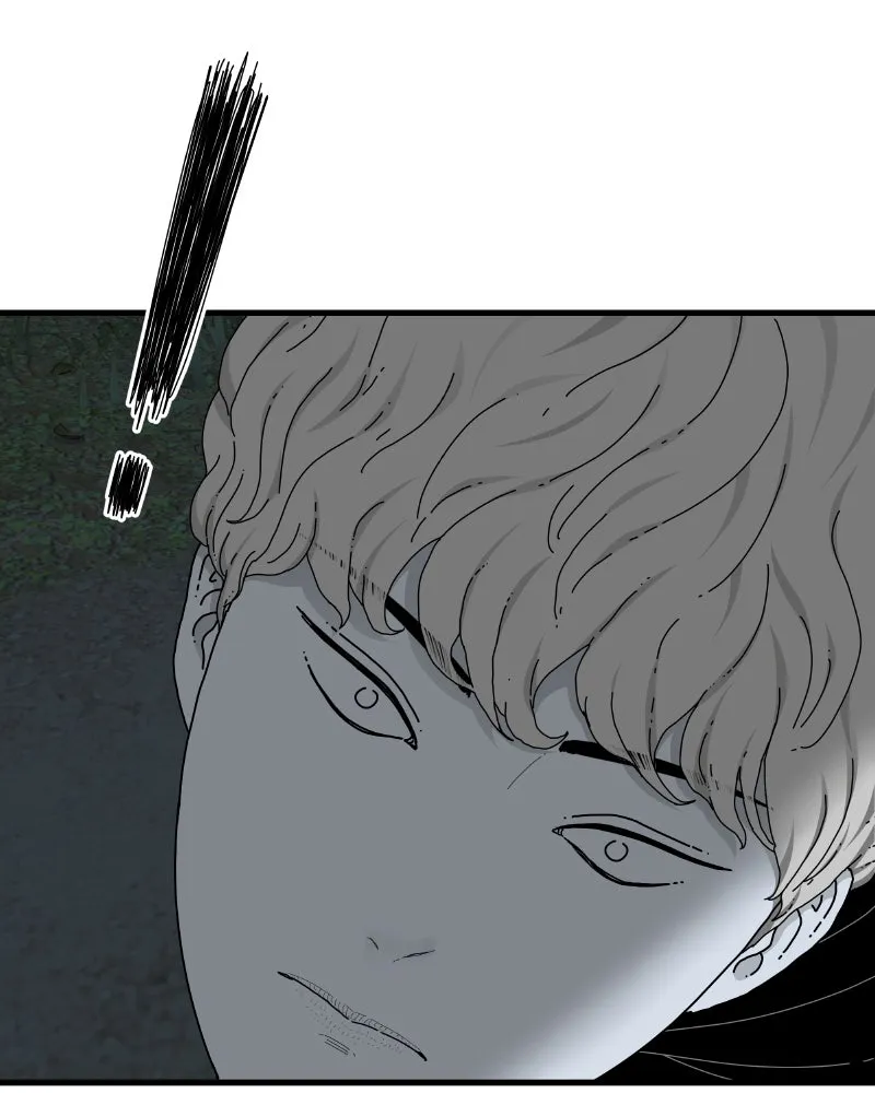 Eyes Chapter 51 page 180 - 