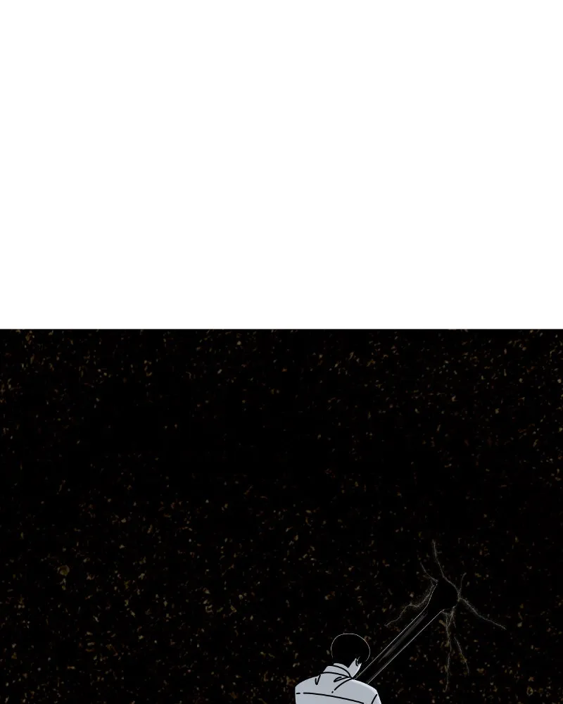 Eyes Chapter 51 page 4 - 