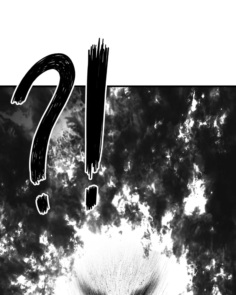 Eyes Chapter 51 page 39 - 