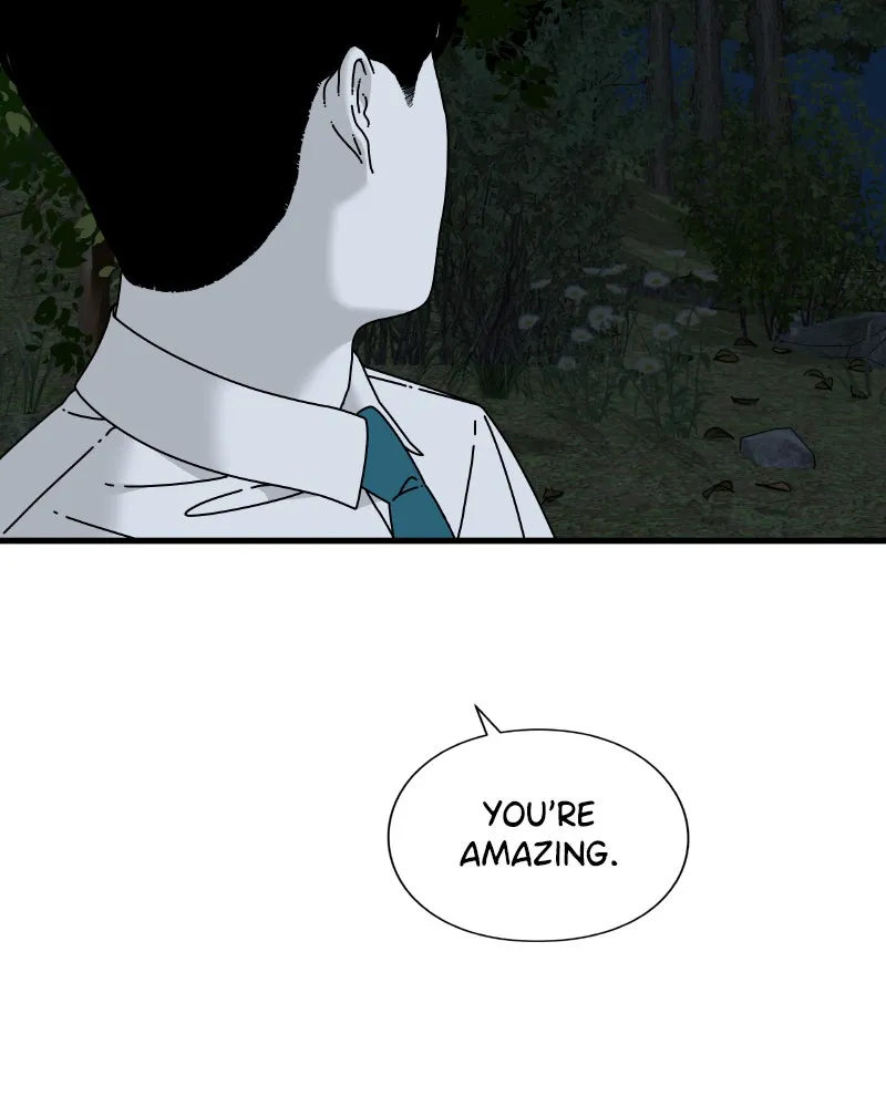 Eyes Chapter 52 page 12 - 