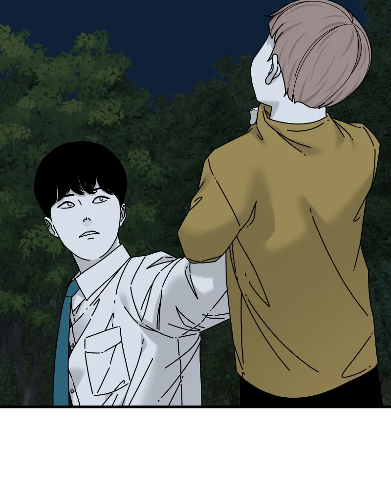Eyes Chapter 52 page 111 - 