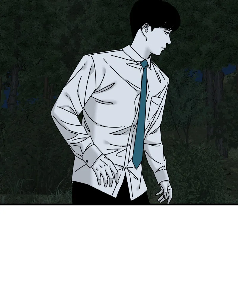 Eyes Chapter 52 page 120 - 