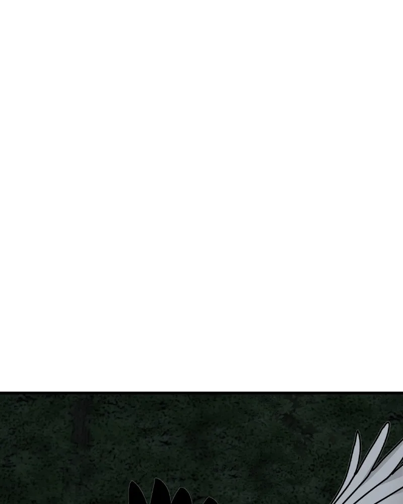 Eyes Chapter 52 page 13 - 