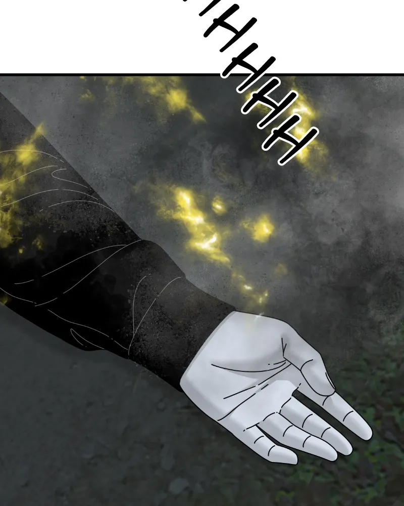 Eyes Chapter 52 page 133 - 