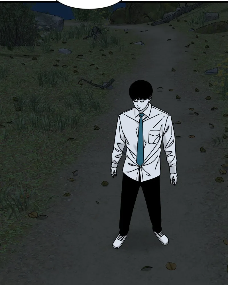 Eyes Chapter 52 page 135 - 