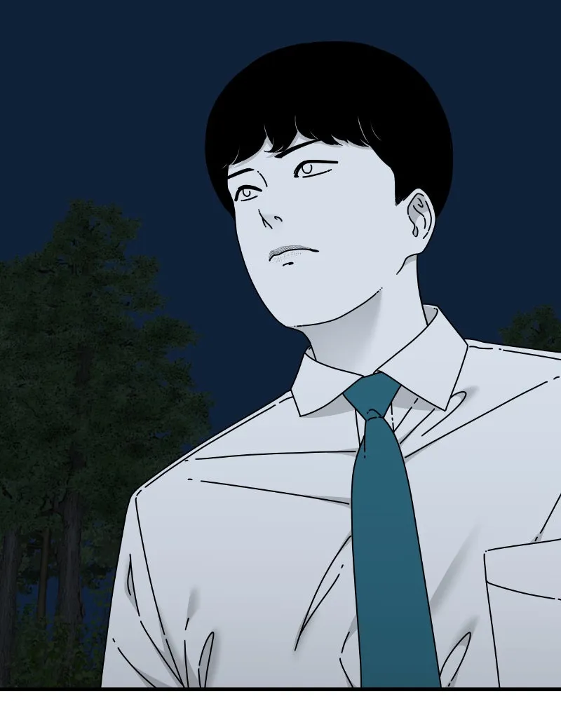 Eyes Chapter 52 page 138 - 