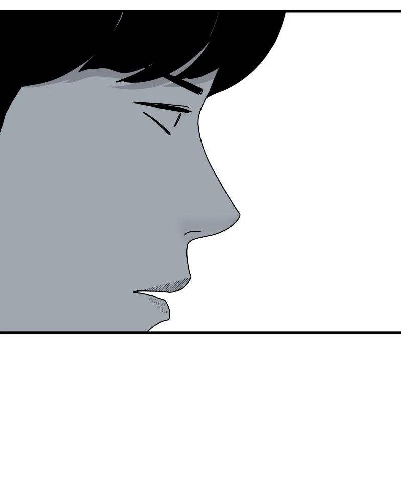 Eyes Chapter 52 page 148 - 